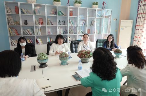 綻放她力量！虎門又添婦聯執委工作室，聚焦教育咨詢服務新篇章